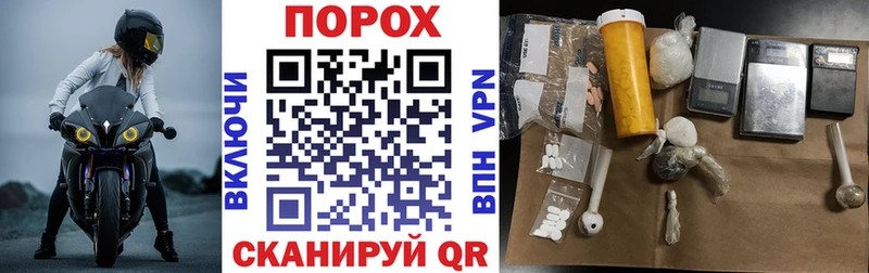 купить наркотик  Спас-Деменск  Амфетамин VHQ 