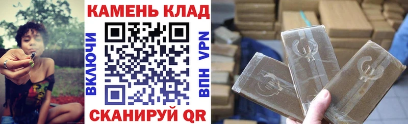 цена   Спас-Деменск  ГАШИШ hashish 