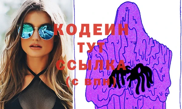 прущий лед Баксан