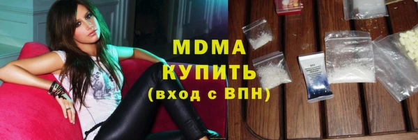 прущий лед Баксан