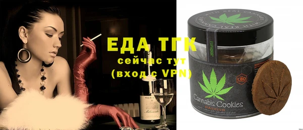 прущий лед Баксан