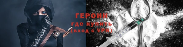 прущий лед Баксан