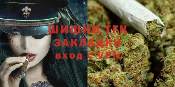 прущий лед Баксан