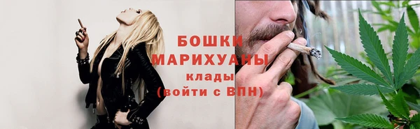 Альфа ПВП Навашино