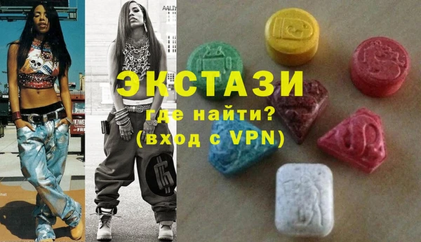 прущий лед Баксан