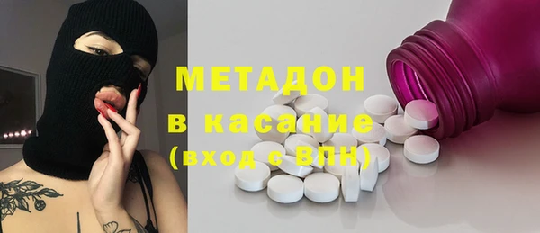 прущий лед Баксан