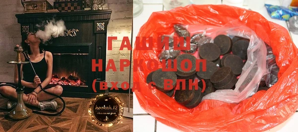 прущий лед Баксан