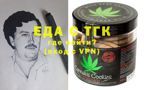 прущий лед Баксан