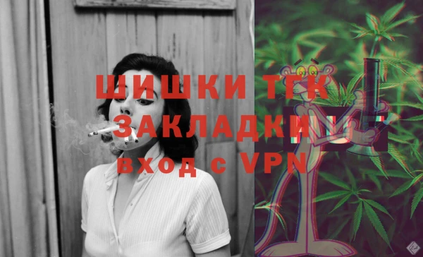 прущий лед Баксан