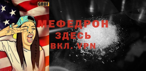 кокаин колумбия Надым