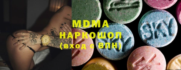 прущий лед Баксан