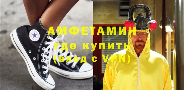MDMA Premium VHQ Наволоки