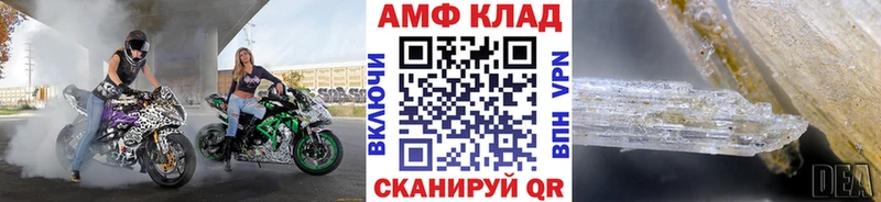 Метамфетамин витя  наркошоп  MEGA ссылка  Спас-Деменск 